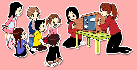 ���ŋ��㉉�C���X�g