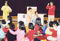 �܂��Εۈ牀�P