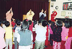 �܂��Εۈ牀�Q