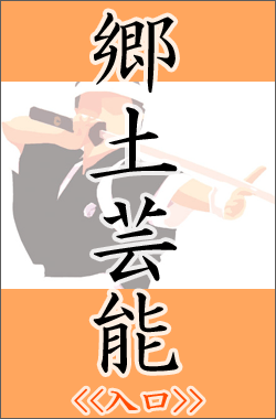 ���{���ω��y���s���b���y�|�\�y�[�W�����