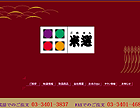 �đI�@�����g�o