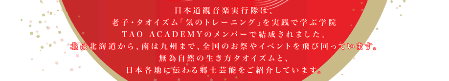 {ωyśAVqE^ICYuC̃g[jOvHŊwԊw@TAO ACADEMỸo[Ō܂B
