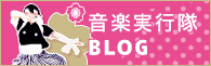 ysBLOG