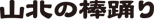 Rk̖_x
